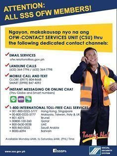 sss email address for ofw